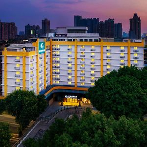 Lncommunity Guangzhou Haizhu Branch